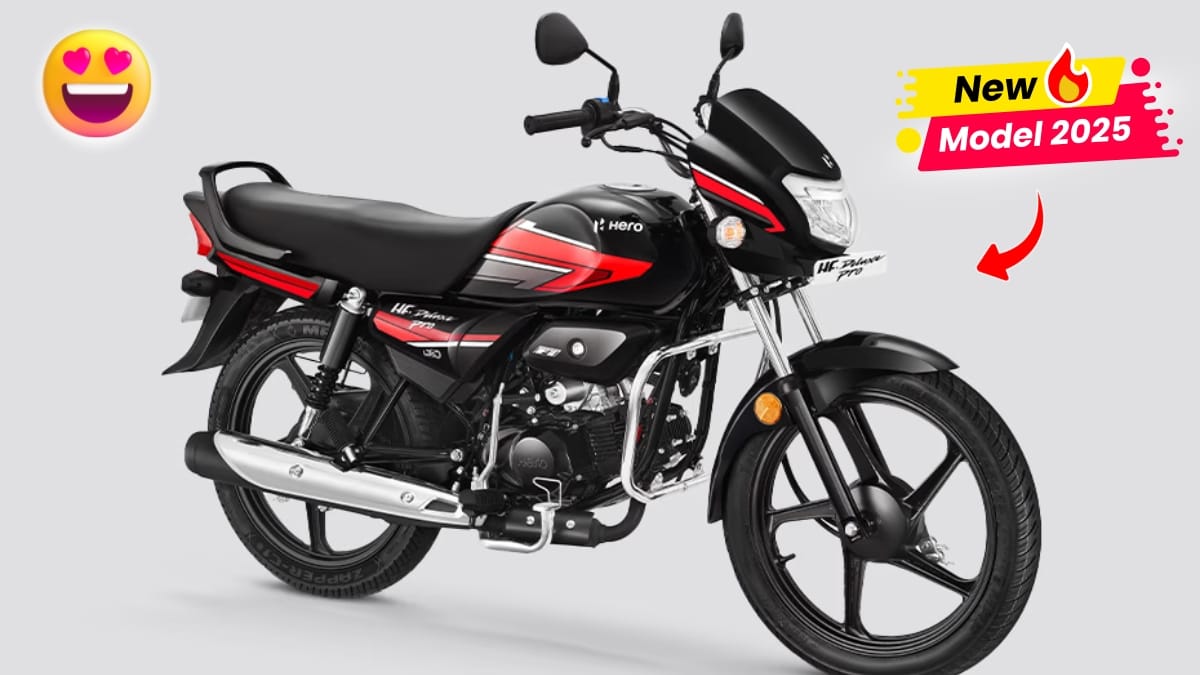 Hero HF Deluxe Pro New Bike 2025 : 70 kmpl के शानदार माइलेज में मिलेगा स्मार्ट नए टेक्नोलॉजी फीचर