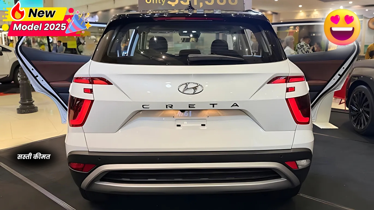 Hyundai Creta GST Cut 2025: इस दीवाली कितनी सस्ती होगी क्रेटा SUV देखें नई कीमत और बचत