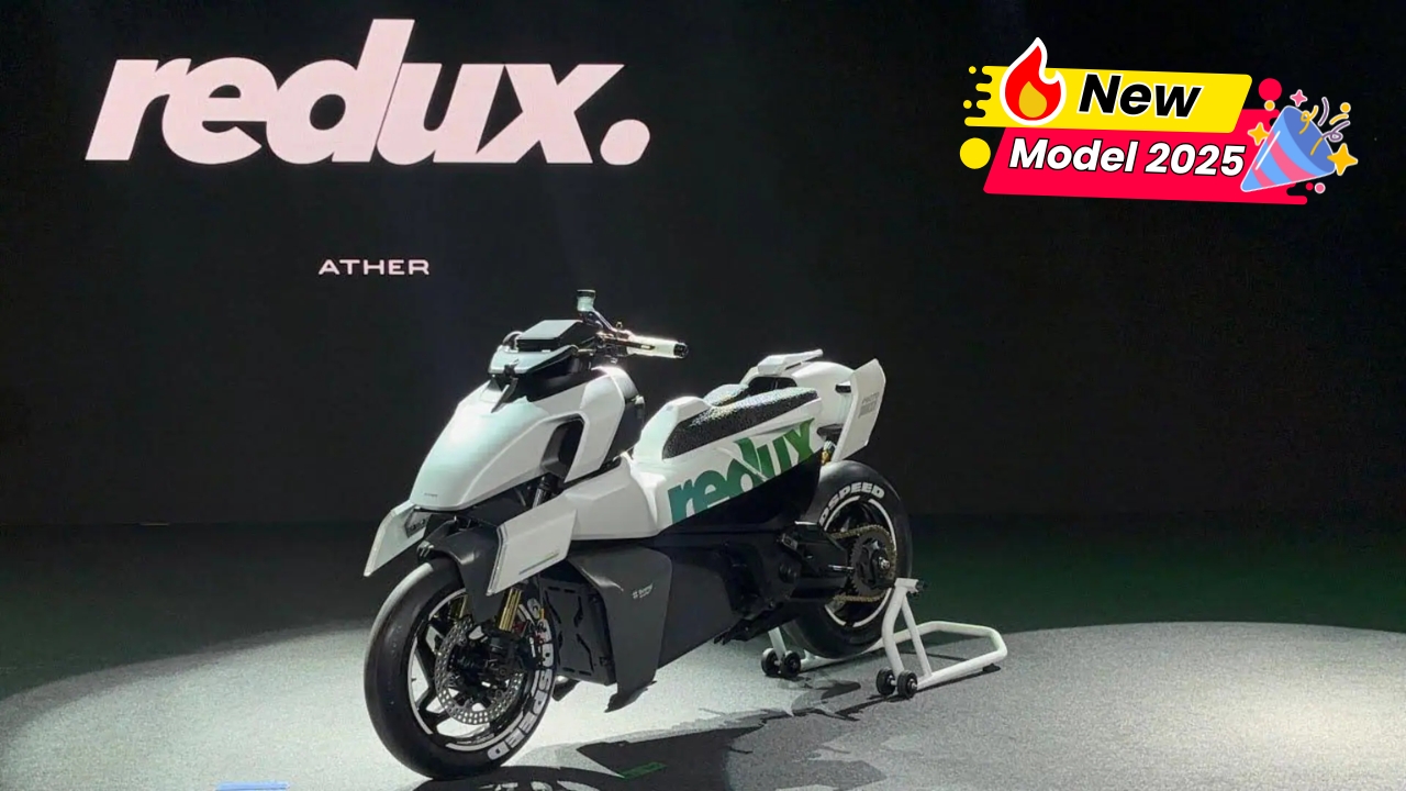 Ather Redux Moto Scooter Concept बाइक जैसे लुक और एडवांस फीचर्स के साथ नया कॉन्सेप्ट स्कूटर Ather Redux Moto Scooter Concept बाइक जैसे लुक और एडवांस फीचर्स के साथ नया कॉन्सेप्ट स्कूटर