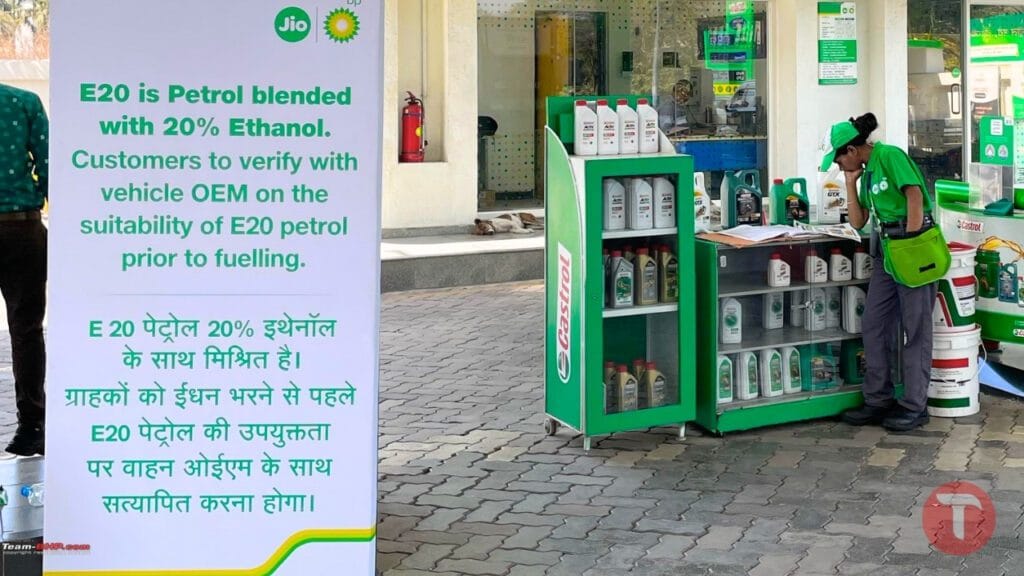 E20 पेट्रोल से आपकी गाड़ी का माइलेज कितनी घटेगा जानिए किन गाड़ियों के लिए हो बहतरीन
