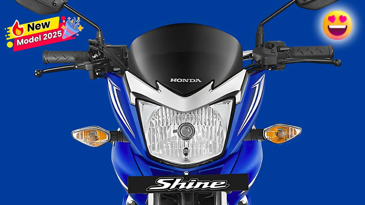 Honda Shine Electric New Bike: होंडा की पॉपुलर बाइक अब इलेक्ट्रिक अवतार के साथ मिलेगी दमदार रेंज