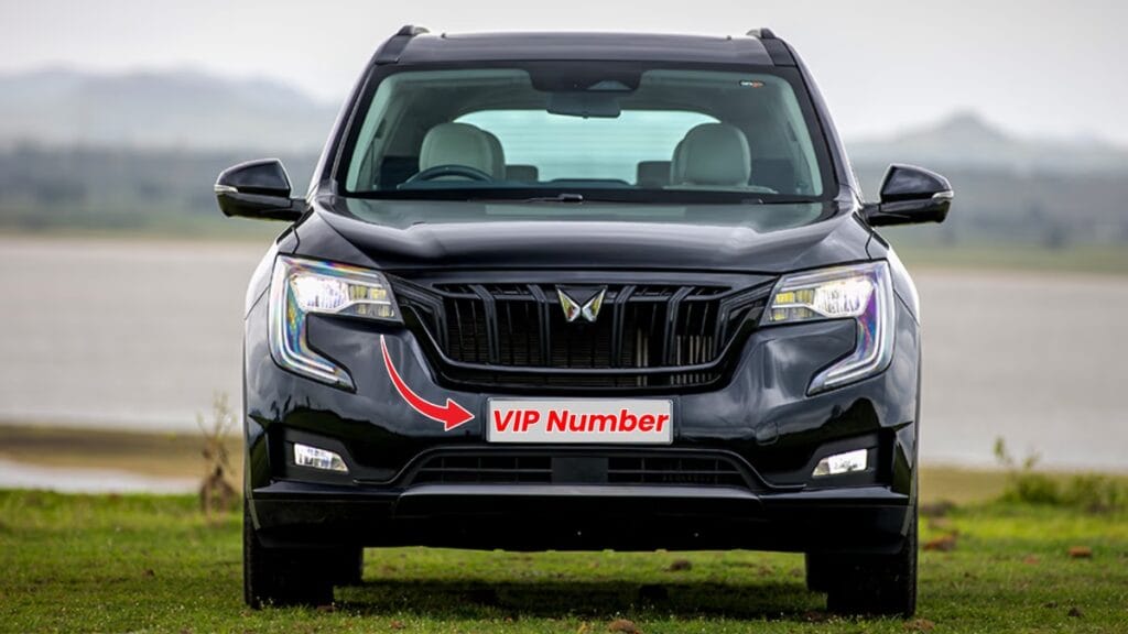 अब आम आदमी भी ले सकता है अपनी गाड़ी का VIP Number जानिए पूरी ऑनलाइन प्रक्रिया और फीस