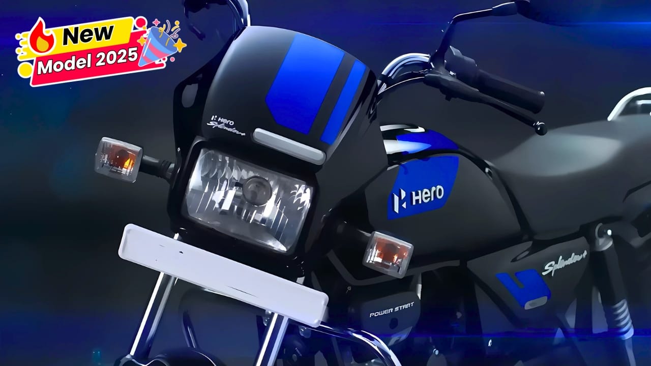 Hero Splendor Plus GST Cut 2025 जीएसटी कटौती के बाद कितनी सस्ती हो जाएगी हीरो की नई स्प्लेंडर