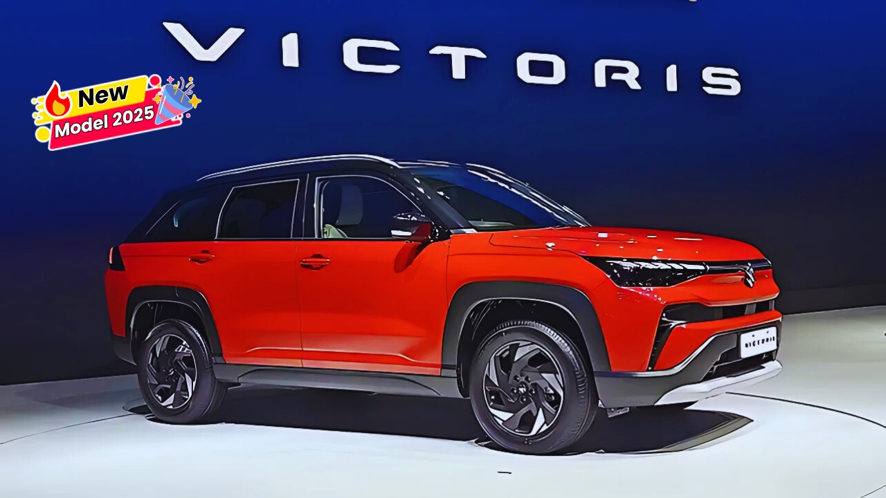 Maruti Victoris GST कटौती के बाद कितनी सस्ती हो सकती है यह नई SUV Maruti Victoris: GST कटौती के बाद कितनी सस्ती हो सकती है यह नई SUV