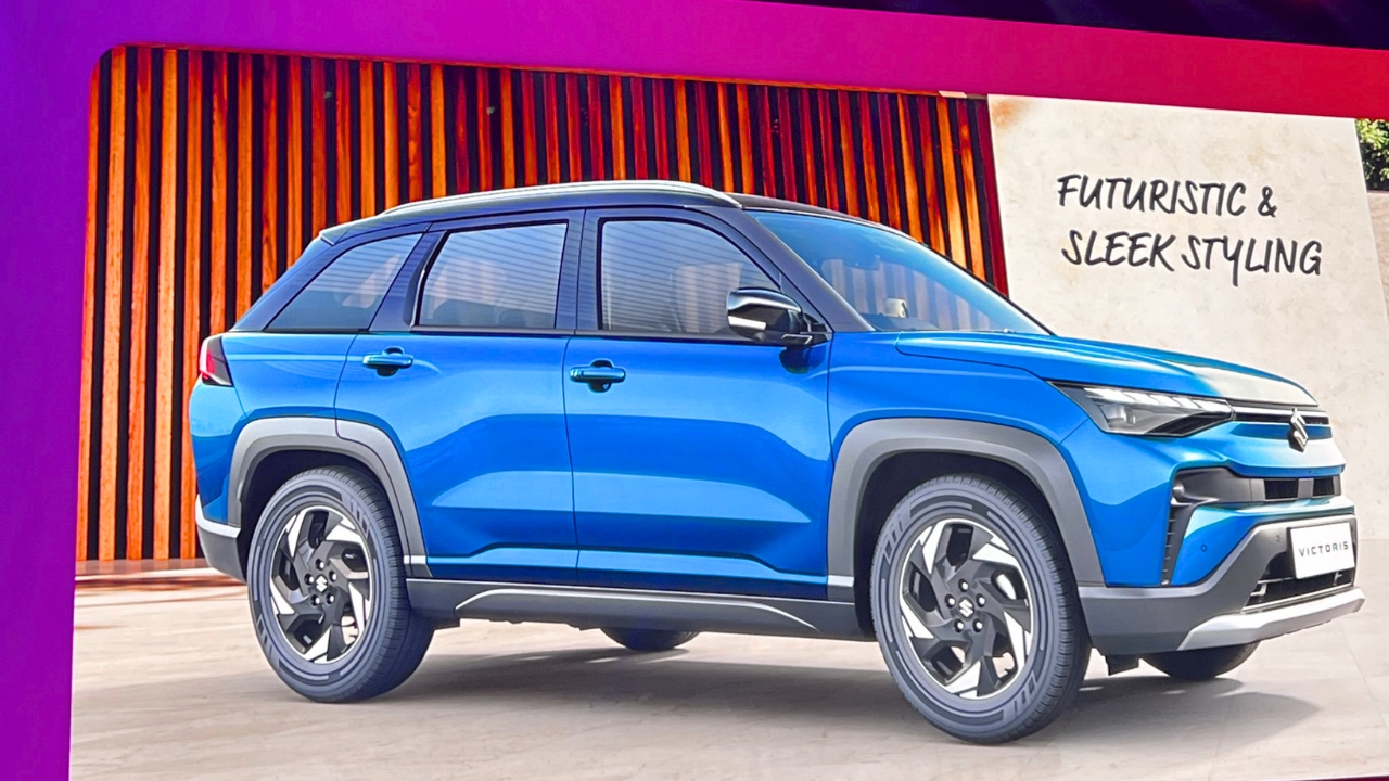 Maruti Victoris New Model 2025 मारुति विक्टोरिस SUV लॉन्च दमदार फीचर्स और 5 स्टार सेफ्टी के साथ Maruti Victoris New Model 2025 मारुति विक्टोरिस SUV लॉन्च दमदार फीचर्स और 5 स्टार सेफ्टी के साथ