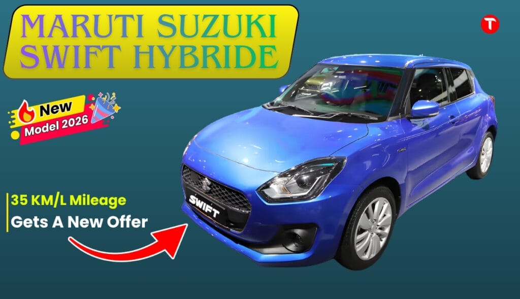 Maruti Suzuki Swift Hybrid Launch: Find out its updates and the details regarding it 35 km/l mileage