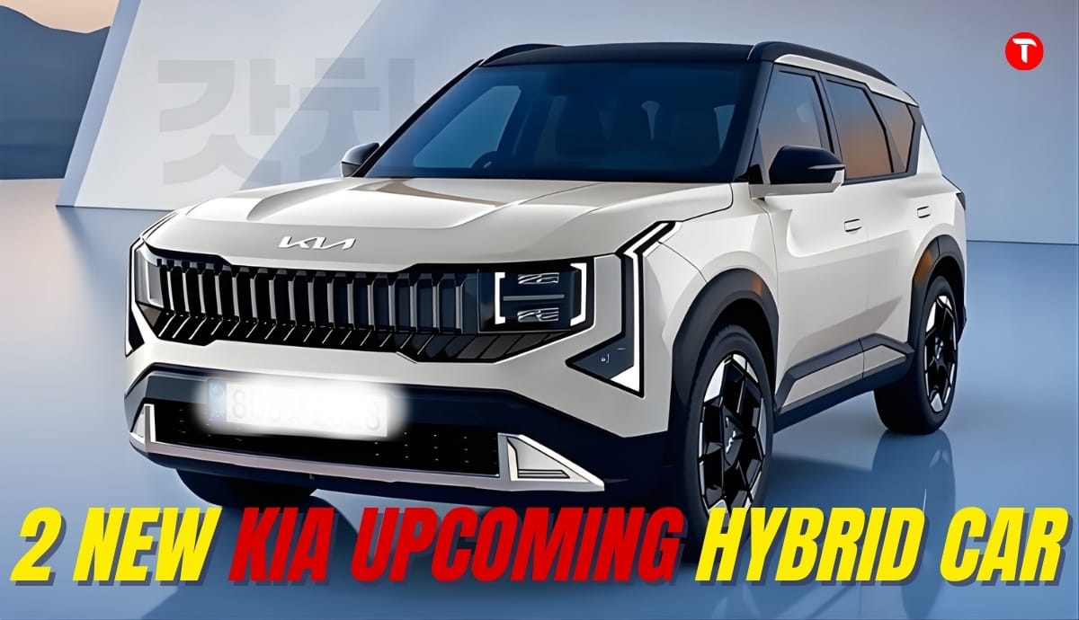 Upcoming Two New Premium hybrid car: Kia will be introduced as 7-seater Premium hybrid car