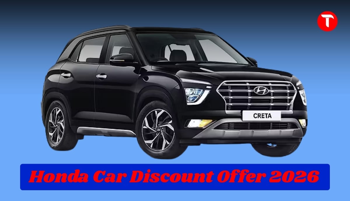Honda Cars During May 2026: Discounts of up to ₹2.12 lakh will be available