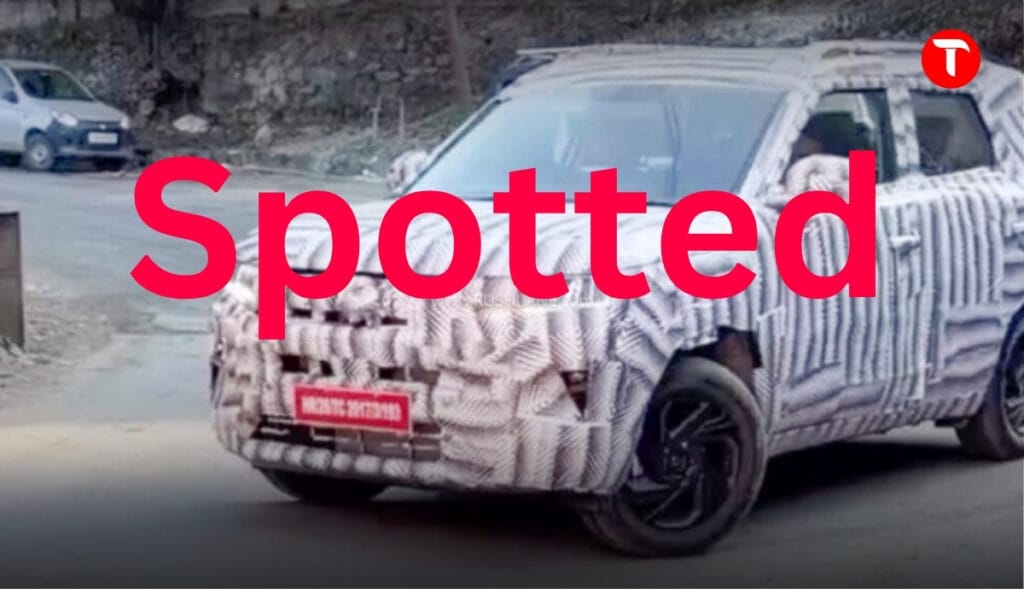 Maruti India: Company to Launch a New Car Soon in 2026