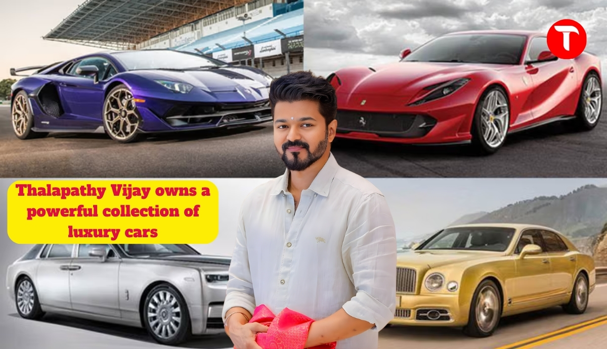 TamilNadu’s 2026 New Chief Minister: Thalapathy Vijay owns a powerful collection of luxury cars
