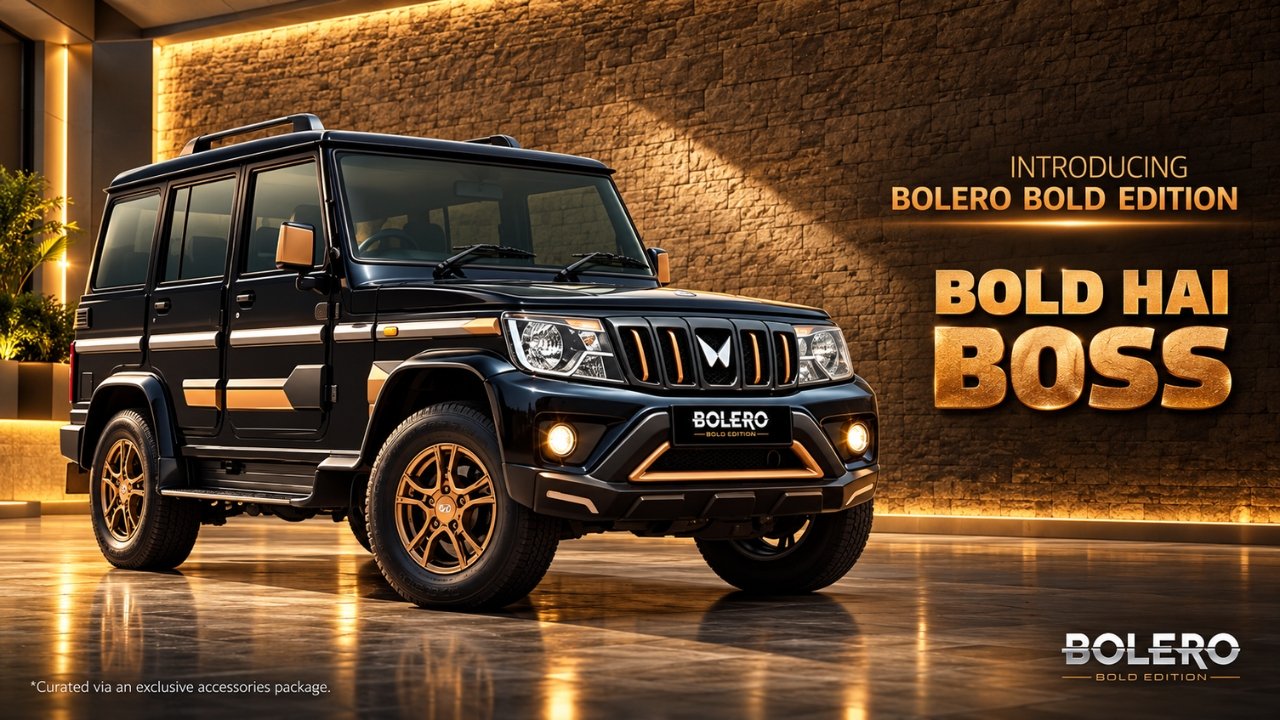 Mahindra Bolero New Bold Edtion Launch In India